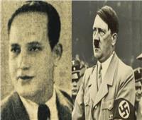 «الطيب الناصر».. قصة مثيرة لطبيب مصري مع هتلر