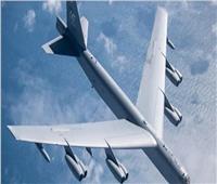 قاذفة B-52  تكمل أول رحلة تجريبية