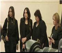 إيناس عبد الدايم في عزاء زوجة وزير التربية والتعليم السابق | فيديو