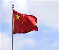 الصين: نحن وموسكو لا نعترف بالهيمنة الأحادية