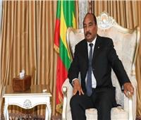 رفض طلب الإفراج عن الرئيس الموريتاني السابق