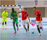 منتخب الصالات يفوز علي موريتانيا بسباعية في كأس العرب 