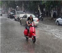 «الأرصاد»: سقوط أمطار على هذه المحافظات 