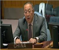 الصين تدعو لمنح فلسطين عضوية الأمم المتحدة ووقف إطلاق النار في غزة
