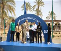 بمناسبة عيد تحرير سيناء.. انطلاق مهرجان «سيناء أولا» بمشاركة 1000 طالب