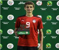 حمزة عبد الكريم أفضل لاعب في بطولة شمال أفريقيا الودية