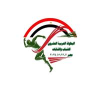 اتحاد ألعاب القوى يكشف عن لجان وشعار البطولة العربية للشباب والشابات