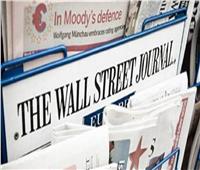 صحيفة «وول ستريت جورنال» تنقل مقرها الإقليمي من هونج كونج إلى سنغافورة