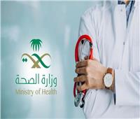 الصحة السعودية تطلق مبادرة "صحة ثون 2" لتعزيز الابتكار الصحي بالحج