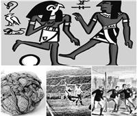 في ذكرى تأسيس الفيفا.. كرة القدم لعبها المصريون القدماء وأسس قوانينها الإنجليز