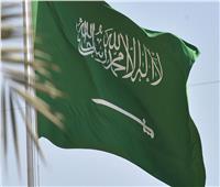 السعودية ترحّب باعتراف 3 دول أوروبية بفلسطين