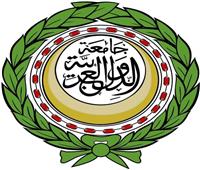 الجامعة العربية تعقد الدورة 54 لمجلس وزراء الإعلام العرب