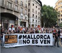 آلاف الإسبان يتظاهرون ضد السياحة المفرطة في مايوركا‎