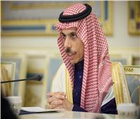 وزير الخارجية السعودي: حل الدولتين أساس السلام والأمن