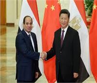 بدء القمة "المصرية - الصينية" بين الرئيس السيسي ونظيره الصيني في بكين