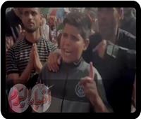 الحرب النازية.. فتى فلسطيني يشعل السوشيال ميديا بـ«صمود الأبطال»|  فيديو