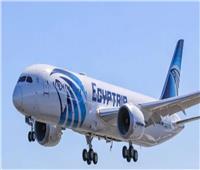 غدًا.. «مصر للطيران» تسيّر 20 رحلة جوية إلى الأراضي المقدسة 