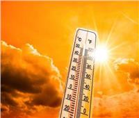 الأرصاد الجوية: طقس اليوم شديد الحرارة نهارًا ومعتدل ليلا ..تفاصيل 
