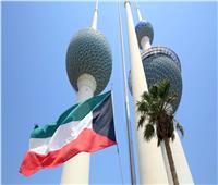 الكويت تطالب بمضاعفة الجهود الإقليمية والدولية لمعالجة قضايا المفقودين في النزاعات المسلحة