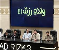 بدء المؤتمر الصحفي لفيلم «ولاد رزق 3» | صور