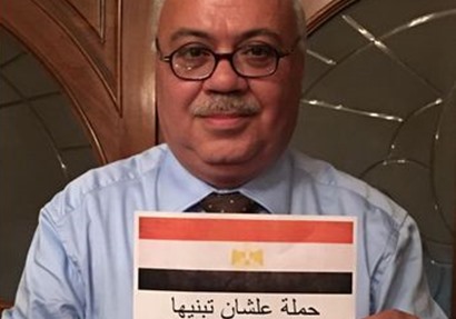 رئيس راديو مصر يوقع استمارة «علشان تبنيها»