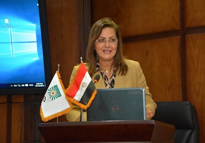  الدكتورة هالة السعيد  وزيرة التخطيط والمتابعة والإصلاح الإداري