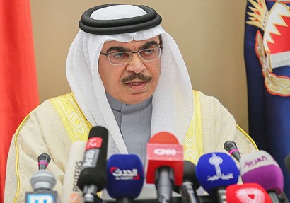 وزير داخلية البحرين