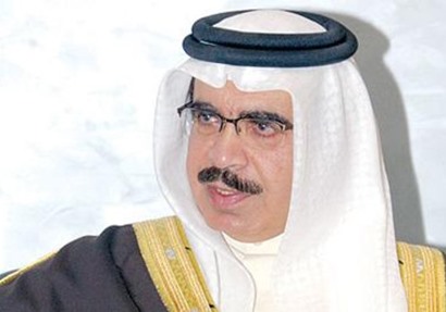 وزير الداخلية البحريني 