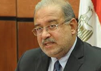رئيس الوزراء المهندس شريف إسماعيل 
