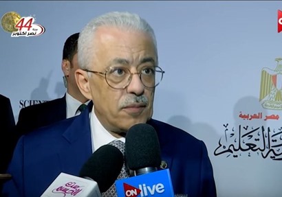 وزير التربية والتعليم الدكتور طارق شوقى