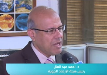 الدكتورأحمدعبد العال رئيس هيئة الأرصاد الجوية 