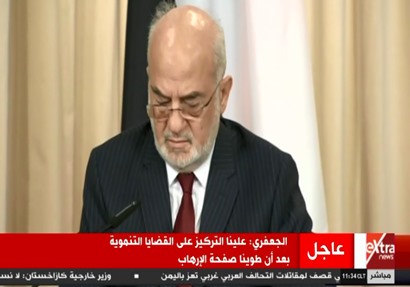 وزير الخارجة العراقي إبراهيم الجعفري