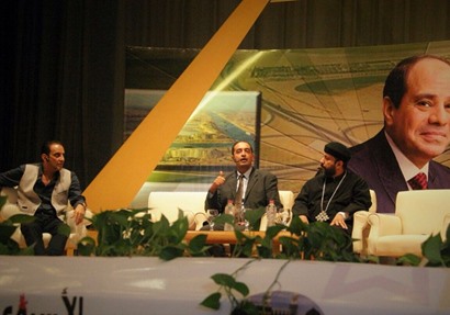 جلسة عن مخاطر المخدرات بمؤتمر "معاً لمصر"