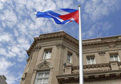  سفارة كوبا