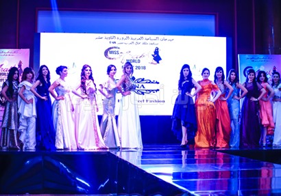 ملكات جمال العرب مصر