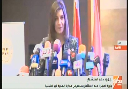 السفيرة نبيلة مكرم وزيرة الدولة للهجرة وشئون المصريين بالخارج