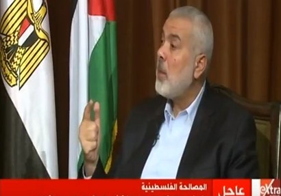 رئيس المكتب السياسى لحركة حماس إسماعيل هنية