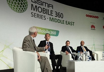 مؤتمر موبايل 360 الشرق الأوسط (صورة أرشيفة)