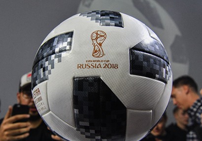 كرة كأس العالم روسيا 2018