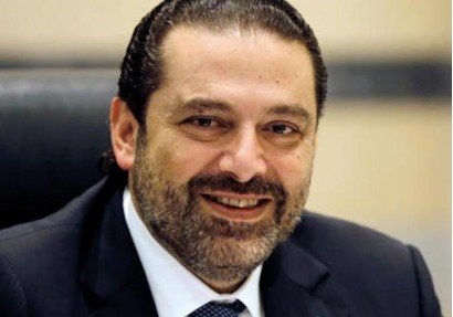 سعد الحريري 