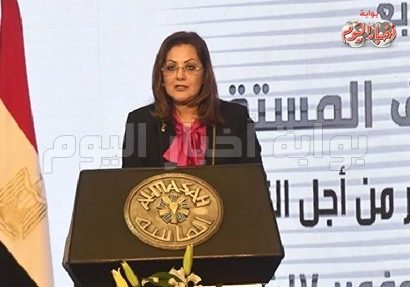الدكتورة هالة السعيد وزيرة التخطيط 