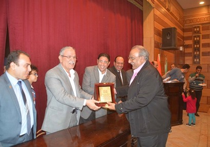 حفل تكريم الفائزين بجوائز الاتحاد الإقليمي لمراكز الشباب