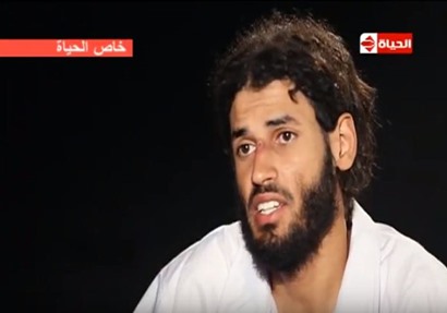 الإرهابي عبد الرحيم المسماري
