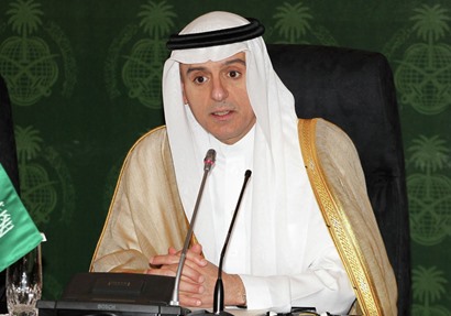 وزير الخارجية السعودي - عادل الجبير