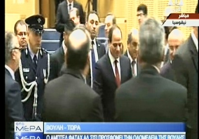 مغادرة الرئيس السيسي مقر البرلمان القبرصي