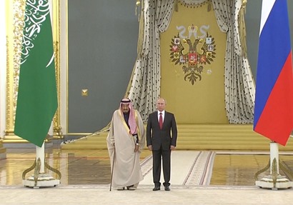 بوتين - العاهل السعودي