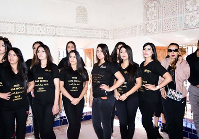 ملكات جمال العرب المغرب