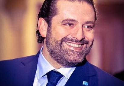  سعد الحريري
