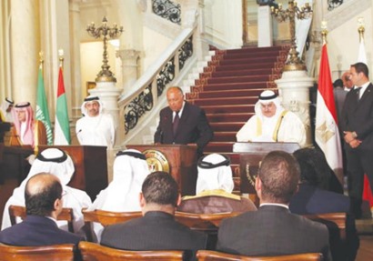 صورة أرشيفية لاجتماع وزراء الخارجية للدول الأربع