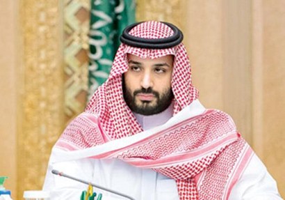  الأمير محمد بن سلمان بن عبدالعزيز 